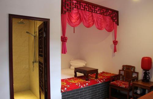 Pingyao House | Pingyao Harmony Hotel