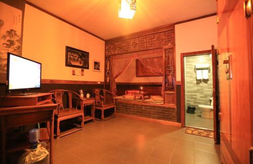 Pingyao House | Pingyao Laochenggen Inn