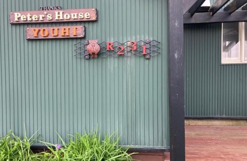 Ishikari House | Populus Sunset "You-hi"-Atsuta - Vacation STAY 05432v