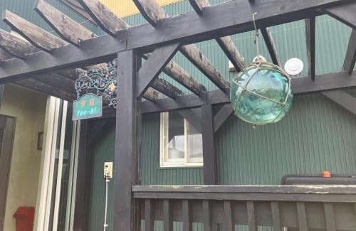 Ishikari House | Populus Sunset "You-hi"-Atsuta - Vacation STAY 05432v