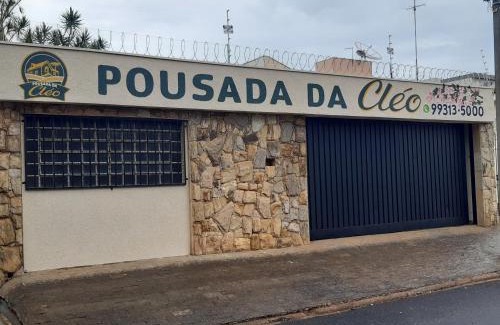 Sao Carlos Hotel | Pousada da Cléo