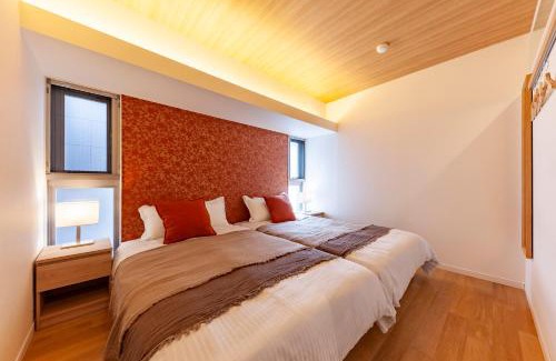 Azabu-Juban Apartment | Premier suite Roppongi Tokyo