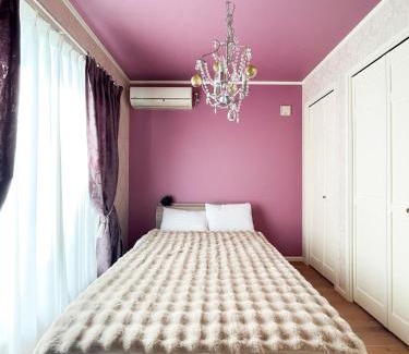 Akamatsumachi House | Premium Sirayama