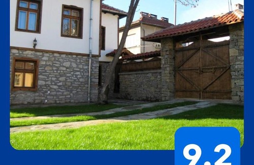 Dryanovo House | Private 4BR-2BA guest House Dryanovo with Pool and FREE Parking
