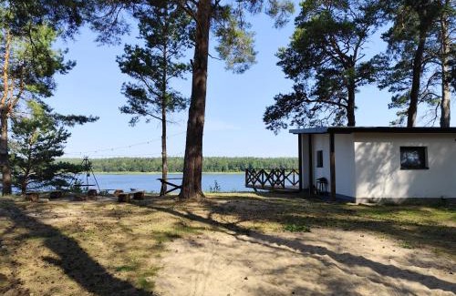 Rajgrod House | Przystań Kormoran