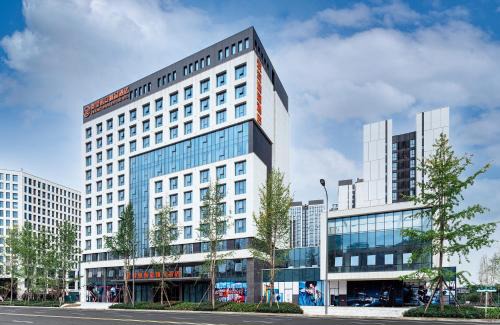 Shuangliu District Hotel | Qin Huang Yong An Boutique Hotel