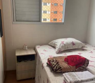 Gleba Fazenda Palhano Apartment | Quarto familiar