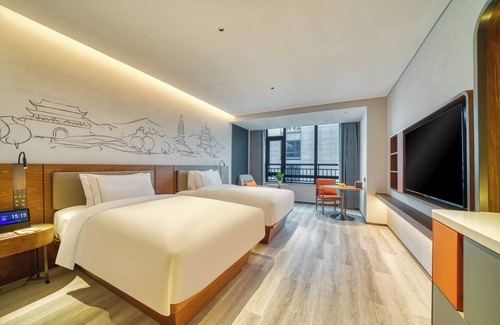 Quzhou Hotel | QuzhowChangshan UrCove Hote