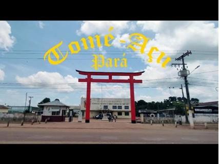 Tome-Acu Apartment | Raízes da Amazônia - Cop House