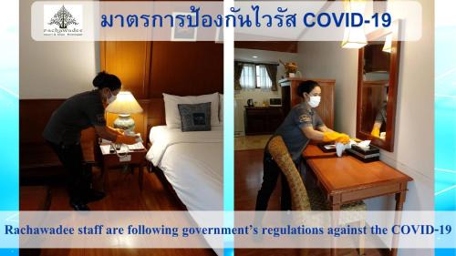 Khon Kaen Resort | Rachawadee Khonkaen Airport Hotel
