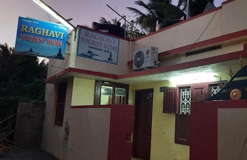 Kanyakumari Hotel | Raghavi Tourist Home