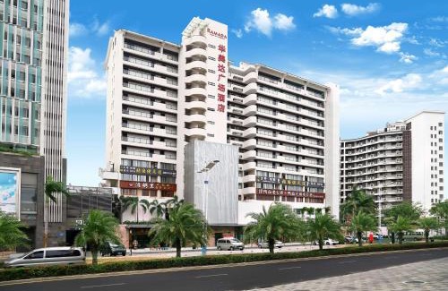 Tianya District Hotel | Ramada Plaza by Wyndham Sanya Bay