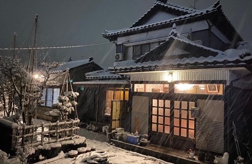 Imizu Bed & Breakfast | Relaxing house de Akemi