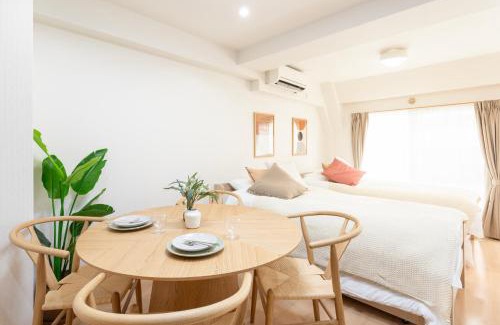 Hirakawacho Apartment | Residence Stay Hanzomon - レジデンススティ半蔵門