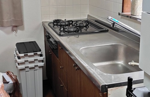 Nikko House | Residential accommodation with barbecue in Nikko forest Forest Bird