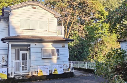 Nikko House | Residential accommodation with barbecue in Nikko forest Forest Bird