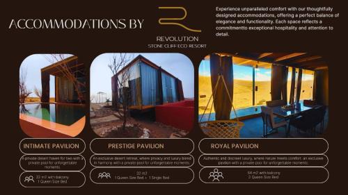 Sidi Badhaj Resort | REVOLUTION Stone Cliff Eco Resort