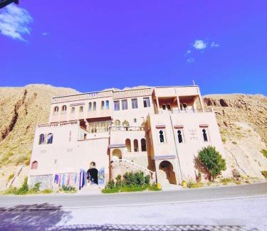 Ait Sedrate Jbel El Soufla House | Riad Bleu Afriqua