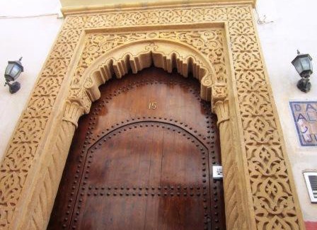 Medina of Rabat House | Riad Dar Alia