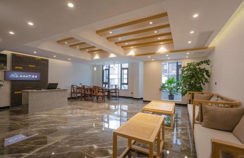 Wulingyuan Hotel | Rivulet Mountain Hotel - Zhangjiajie Forest Park Scenic Area