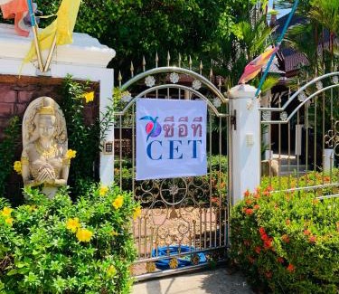 Chakphong Resort | ROOM 1 at CET Resort with Pool, Padel, Tennis
