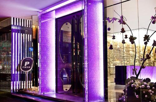 Kaohsiung City Centre Hotel | Royal Group Hotel Chang Chien Branch