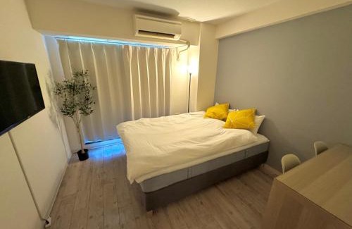 Naniwa Apartment | Royal Heights Sakuragawa Condominium