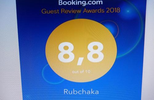 Yavory Apartment | Rubchaka Автовокзал Центр Аквапарк неподалік