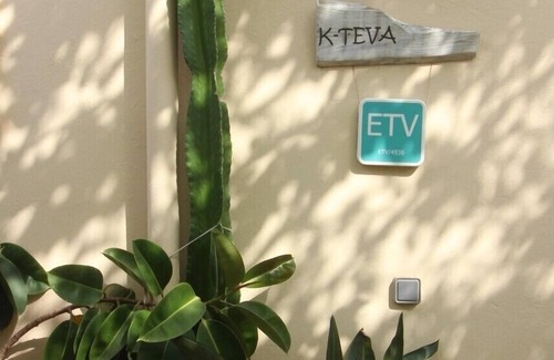 Esporles Cottage | Rustic House in Finca of 55000 m2 with gardens and pool. 10 minutes from Palma