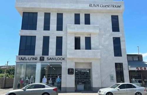 Vagharshapat Apartment | RUVA Guest House