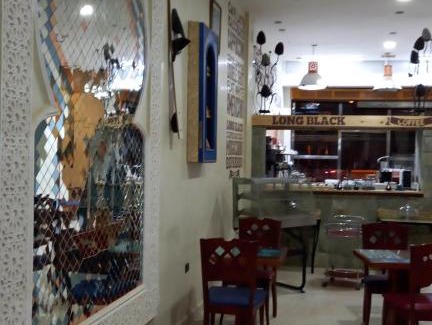 Tetouan Hotel | Ryad Tetouan aeroport