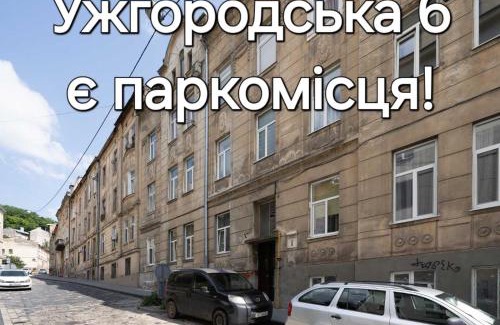 Lviv City Center Apartment | Rynok Square city center two bedroom apartment!