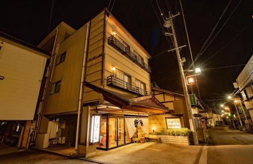 Yudanaka Shibu Onsen Hotel | Ryokan Hakura