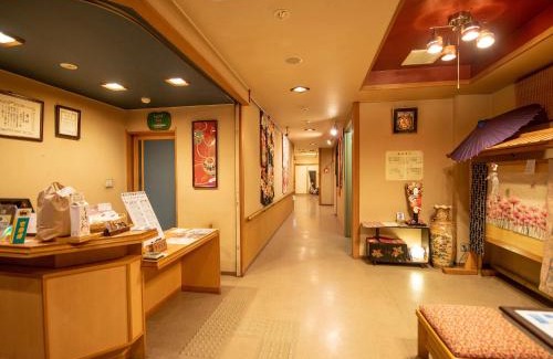 Yudanaka Shibu Onsen Hotel | Ryokan Hakura