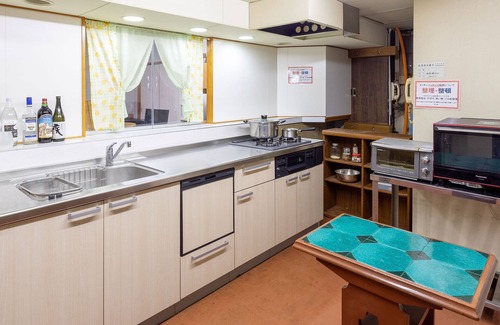 Shiga Highlands House | Sachinoyu Hotel Shiga Kogen