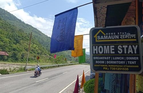 Shivanandi House | SAMAUN Homestay
