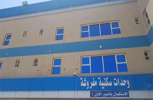 Al Jithamiyah Apartment | Sanabel Al Mish'an Furnished Units