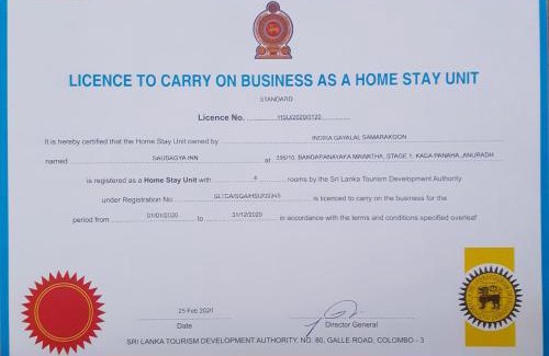 New Town Hotel | Saubagya Inn