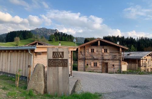 Jungholz Ski Chalet | Schrofen Chalets