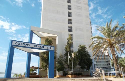 Bat Yam Apartment | Sea View Deluxe