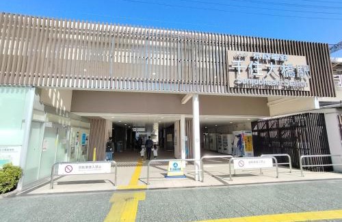 Adachi Apartment | Senju 102, Restful Tokyo Studio