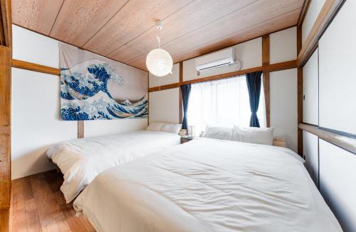 Adachi Apartment | SENJU Nakacho HOUSE , 千住仲町HOUSE