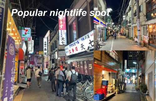 Adachi Apartment | Senjushuku FUJI 101 北千住