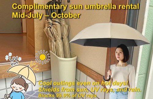 Adachi Apartment | Senjushuku FUJI 101 北千住