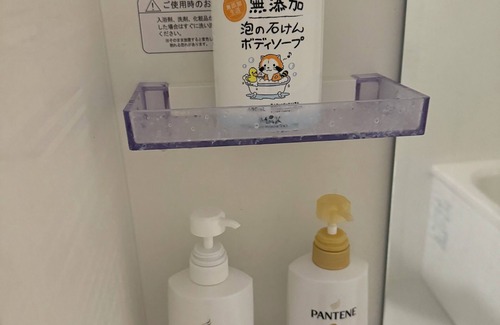 Taradake Onsen House | Senpuku