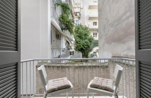 Goudi Apartment | Serenity - 1-BR Apartment in Zografou