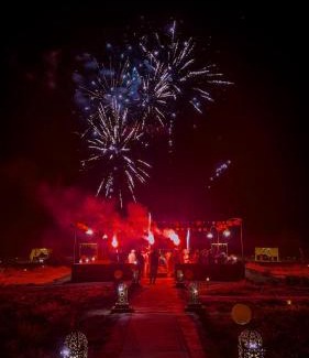 Taouz Other | Serenity Sky Luxury Camp