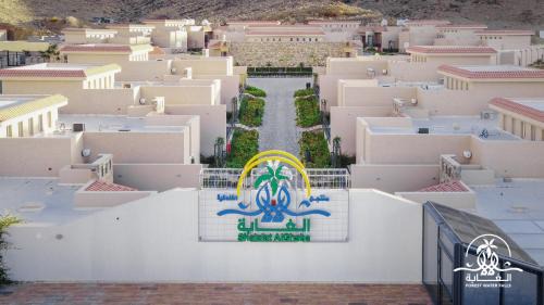 Taif Resort | Shalalat Al Ghaba Chalets