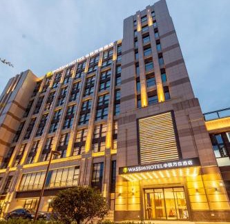 Baoshan Hotel | Shanghai Zhongtie Wanxin Hotel