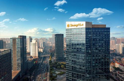 Luyang Qu Hotel | Shangri-La Hefei